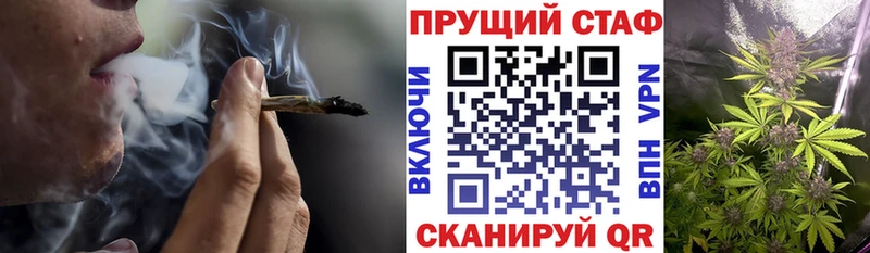 Купить Бошки Шишки  Галлюциногенные грибы  Мефедрон  Малоархангельск