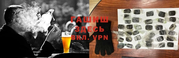 apvp Заводоуковск