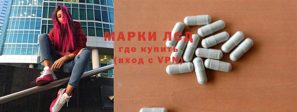 apvp Заводоуковск