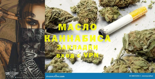 apvp Заводоуковск