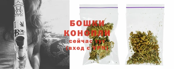 тгк Заволжск