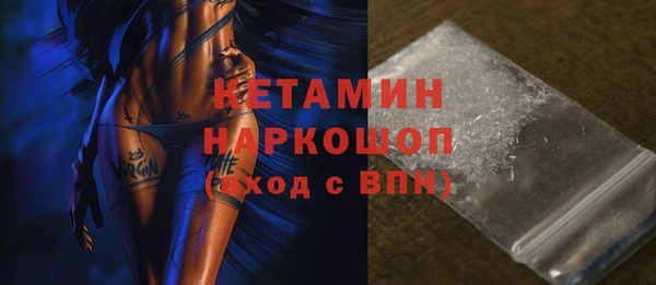 apvp Заводоуковск