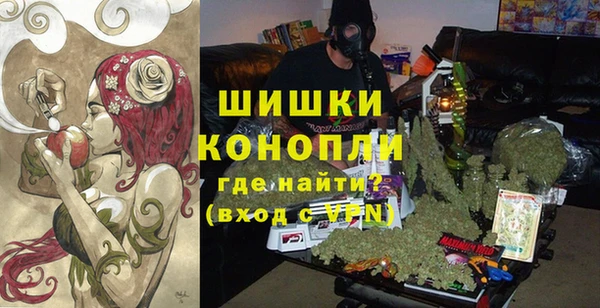 apvp Заводоуковск