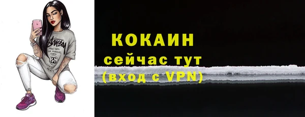 apvp Заводоуковск