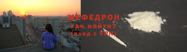 apvp Заводоуковск