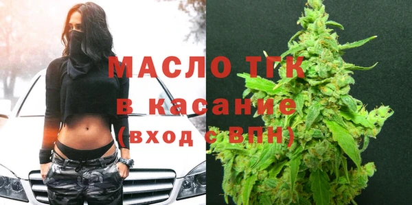 apvp Заводоуковск