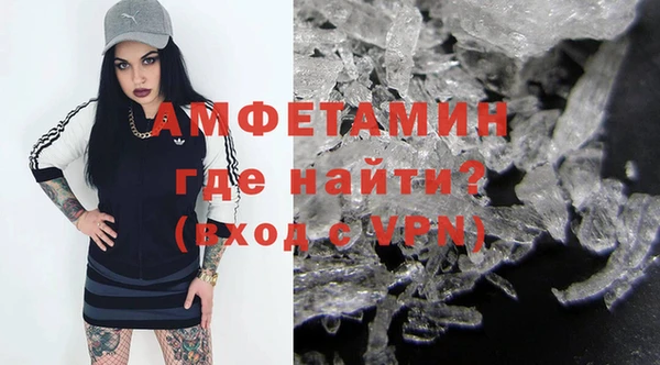 тгк Заволжск