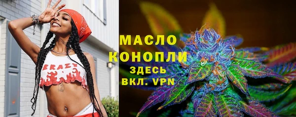 apvp Заводоуковск