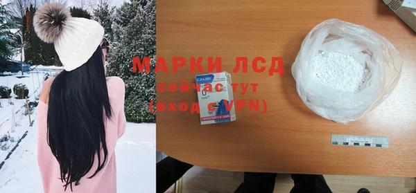 apvp Заводоуковск