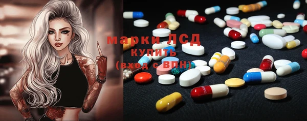 apvp Заводоуковск
