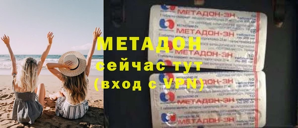apvp Заводоуковск