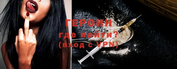 индика Заволжье