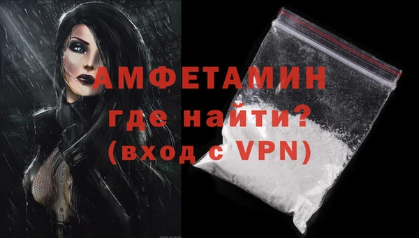 apvp Заводоуковск