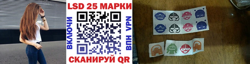 Купить  Малоархангельск  Марки NBOMe 1500мкг 