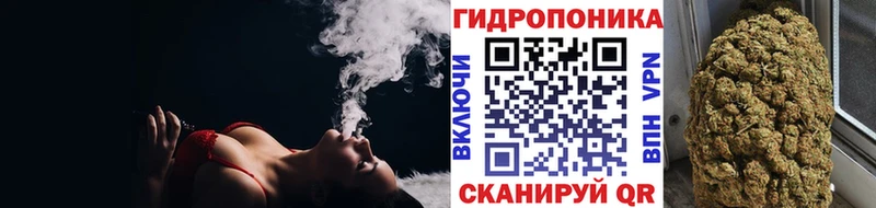 Купить  Малоархангельск  Канабис Bruce Banner 